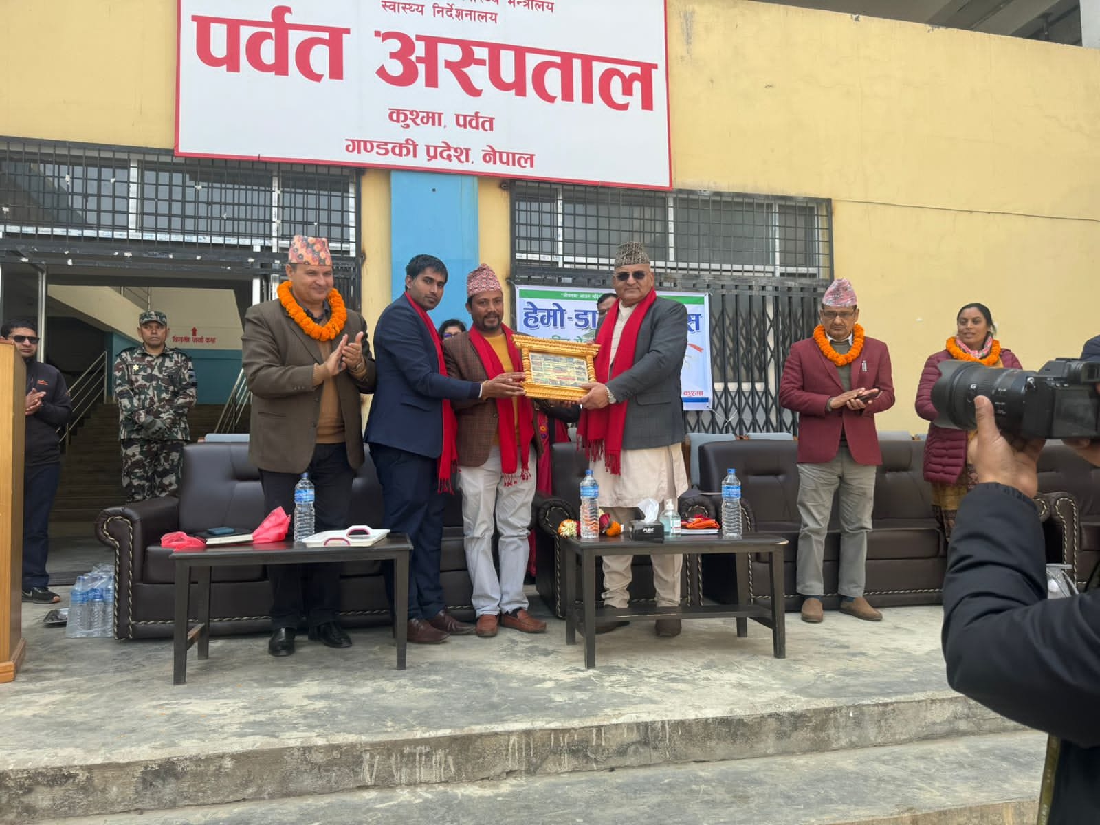 Hemodailysis Expansation inauguration