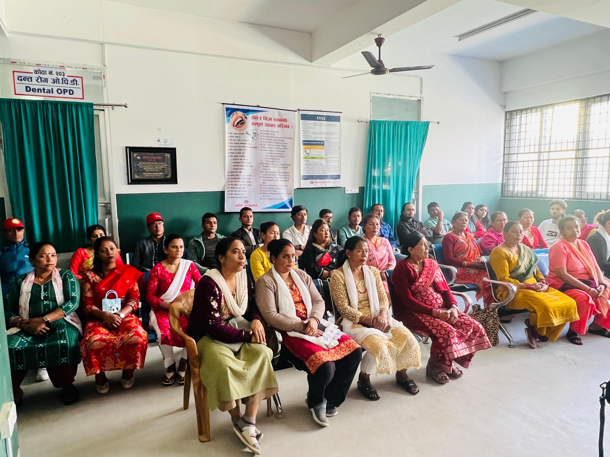 प्रदेश अस्पतालको टेबल क्यालेन्डर बिमोचन एबम सम्मान कार्यक्रम