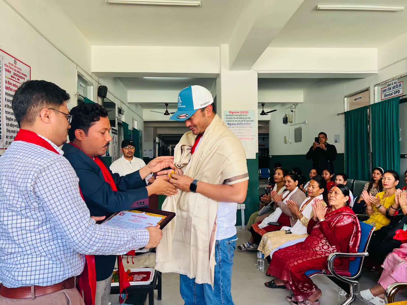 प्रदेश अस्पतालको टेबल क्यालेन्डर बिमोचन एबम सम्मान कार्यक्रम