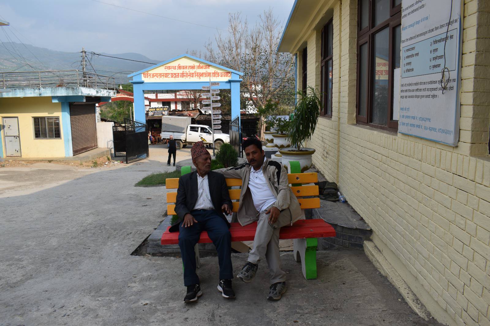 पर्बत अस्पताललाई आधुनिकीकरण र ब्यवस्थित गर्ने सोच अनुरुप अस्पतालको विभिन्न प्राङ्गणमा आराम चियर राख्ने काम सम्पन्न