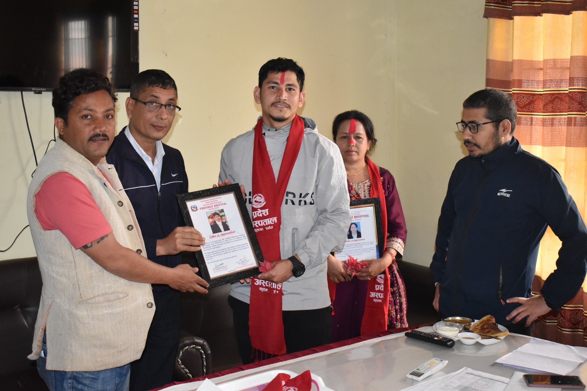 सरस्वती पाठक र आशिष बोसलको बिदाइ तथा शुभकामना कार्यक्रम सम्पन्न