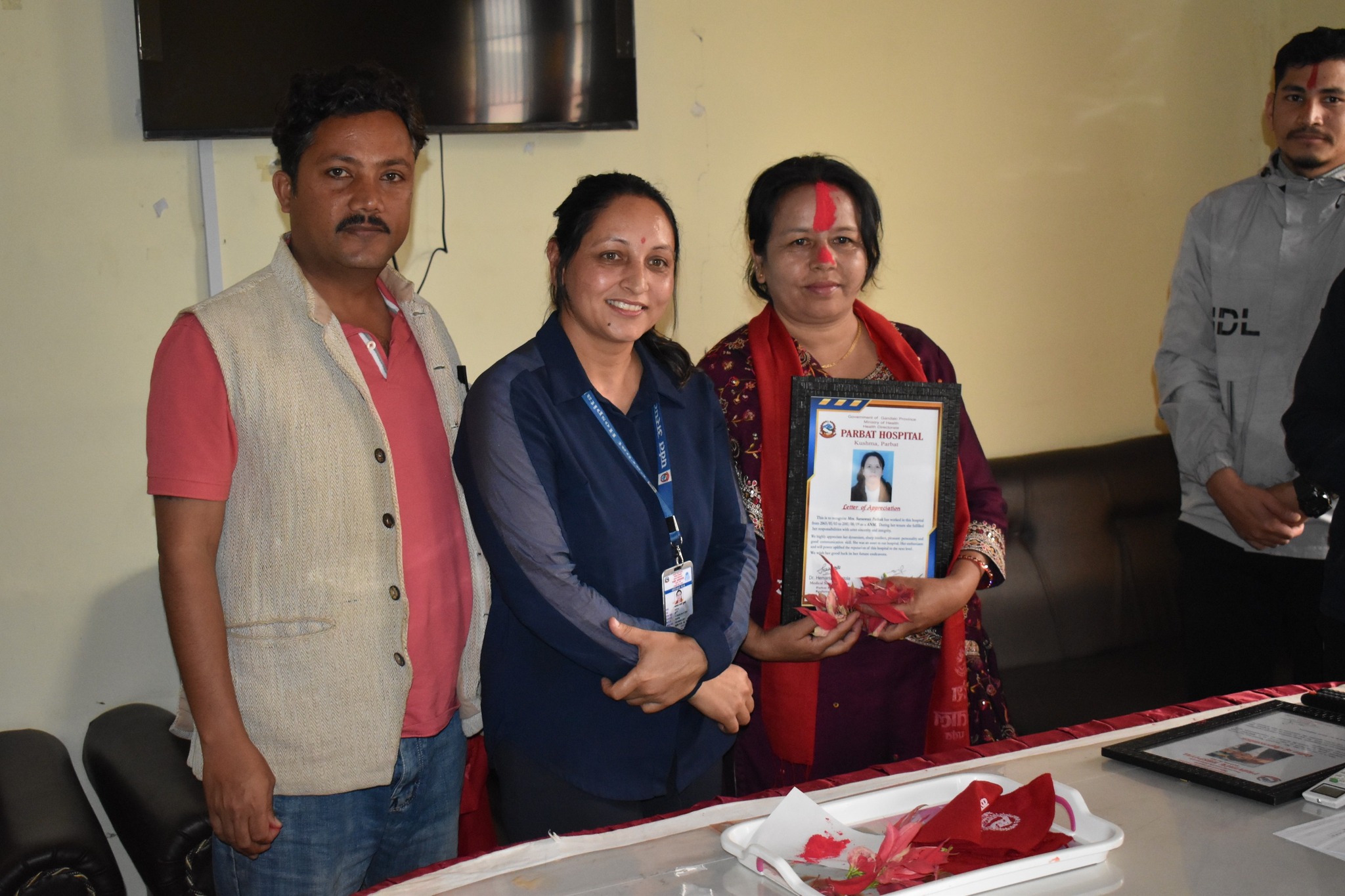 सरस्वती पाठक र आशिष बोसलको बिदाइ तथा शुभकामना कार्यक्रम सम्पन्न