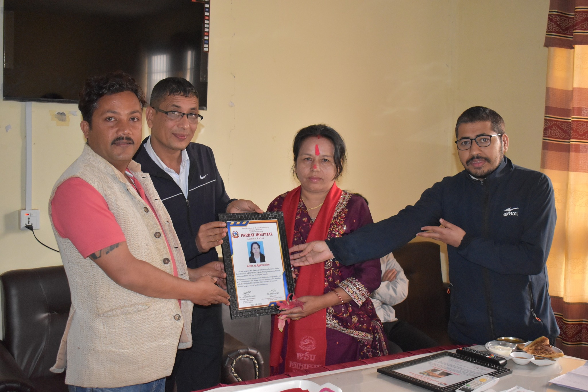 सरस्वती पाठक र आशिष बोसलको बिदाइ तथा शुभकामना कार्यक्रम सम्पन्न