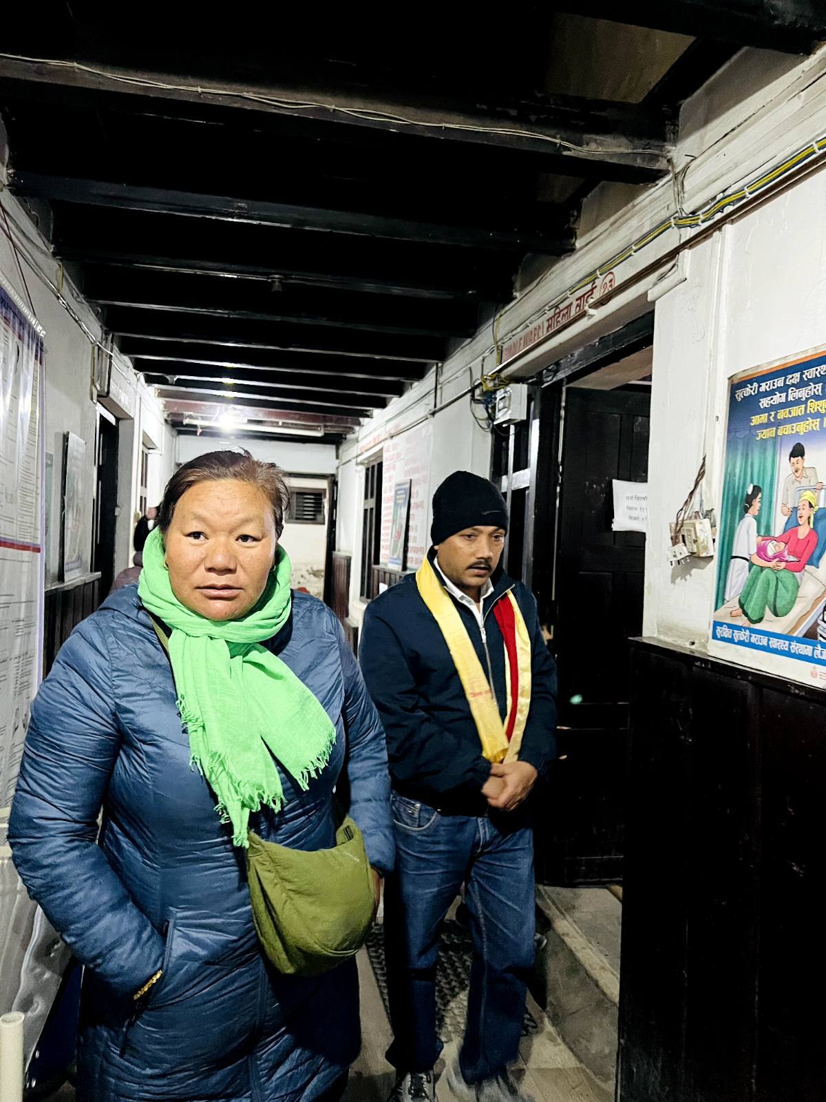 प्रदेश अस्पताल कुश्माबाट जोमसोम अस्पतालको अवलोकन भ्रमण