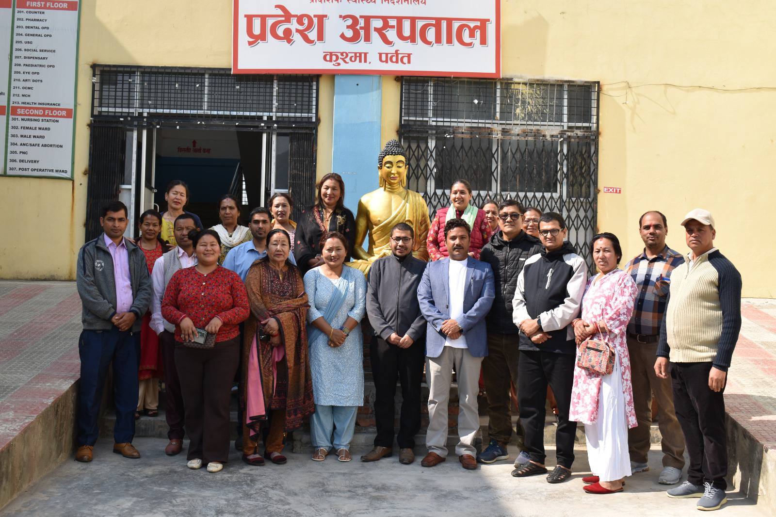 न्यानो कपडा घर’ निर्माण अन्तिम चरणमा — NESDO नेपालसँगको सहकार्यमा ऐतिहासिक सपना पुरा हुँदै