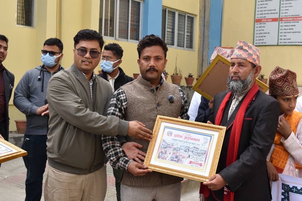 प्रदेश अस्पतालमा अत्याधुनिक पोस्टमार्टम गृहको शिलान्यास सम्पन्न