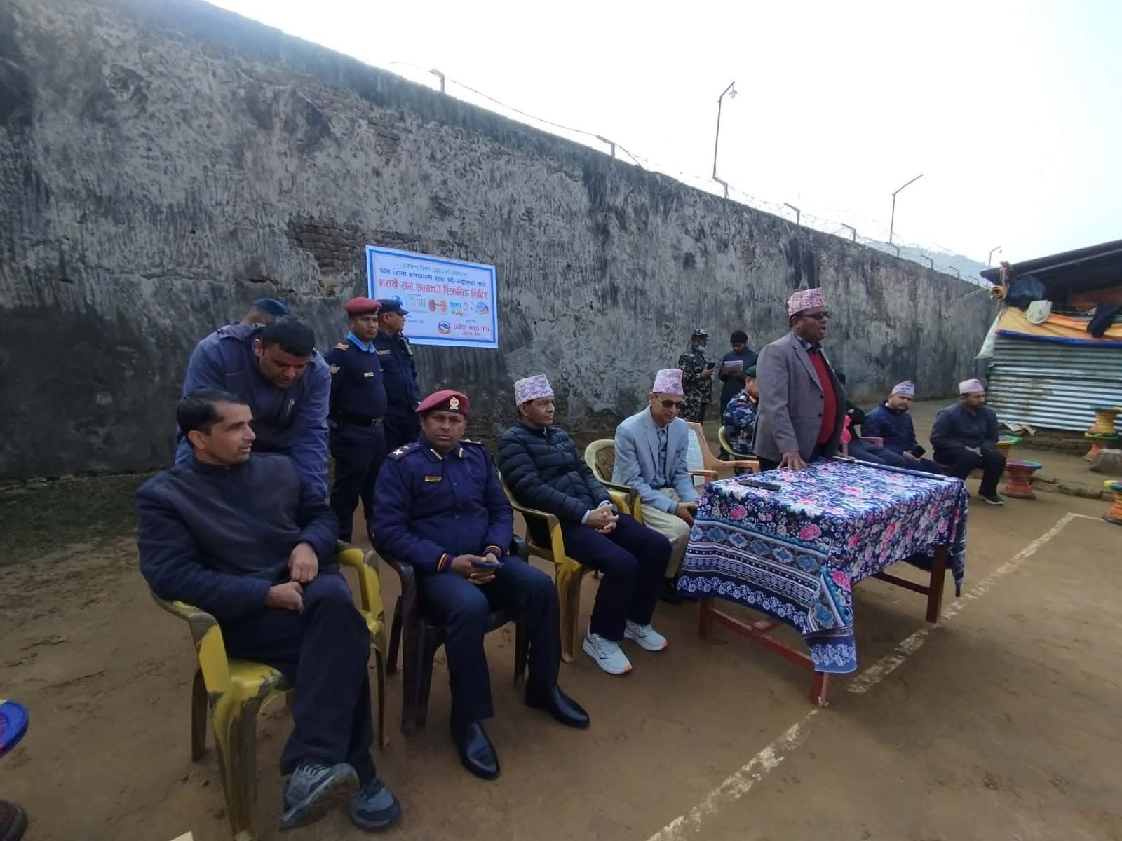 प्रजातन्त्र दिवस २०८२ : कैदीबन्दीका लागि नसर्ने रोग स्क्रिनिङ कार्यक्रम सम्पन्न