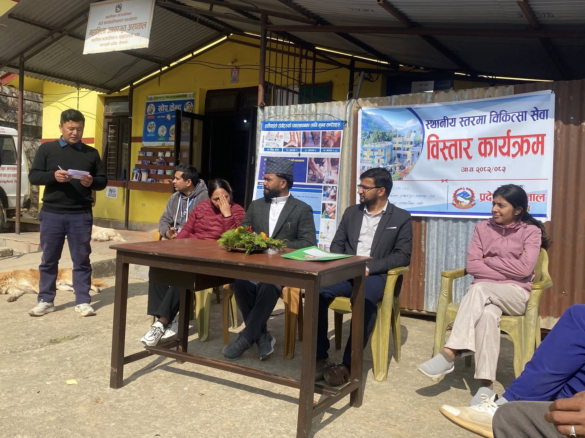 स्थानीय स्तरमा चिकित्सा सेवा विस्तार : लुन्खुमा स्वास्थ्य शिविर सम्पन्न