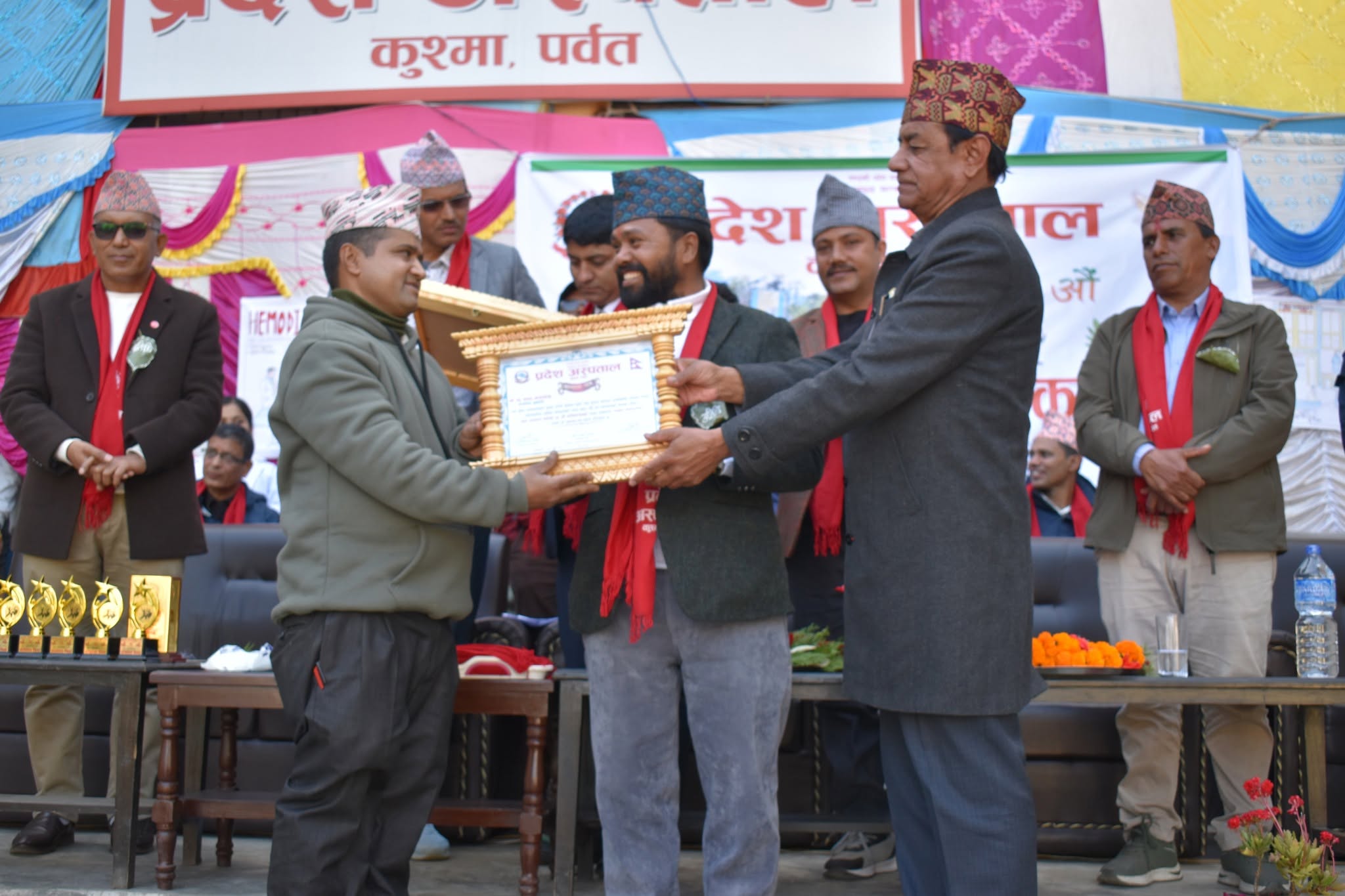 प्रदेश अस्पताल पर्वतको ३६औँ वार्षिक उत्सव भव्य रूपमा सम्पन्न 🎉