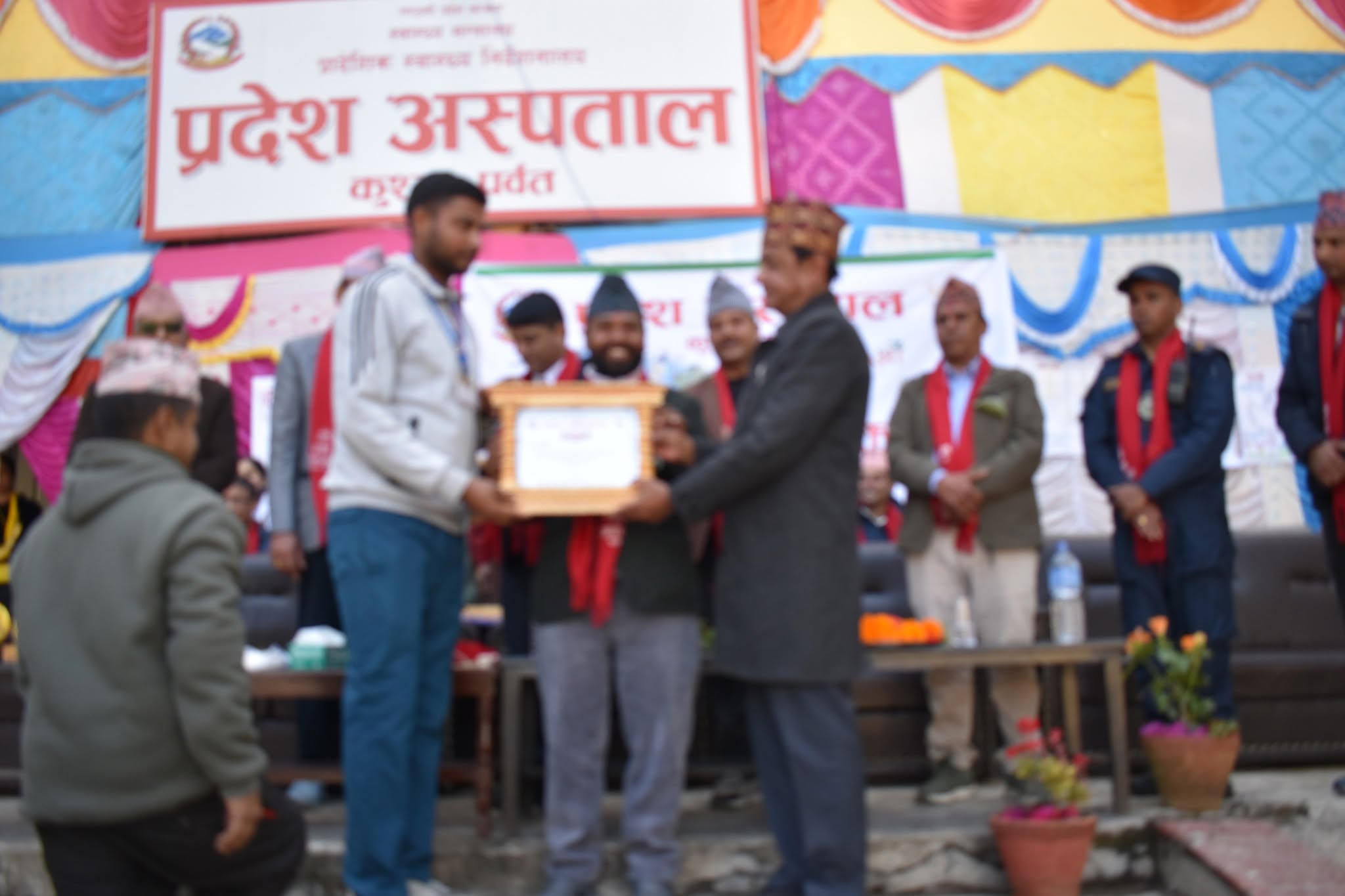 प्रदेश अस्पताल पर्वतको ३६औँ वार्षिक उत्सव भव्य रूपमा सम्पन्न 🎉