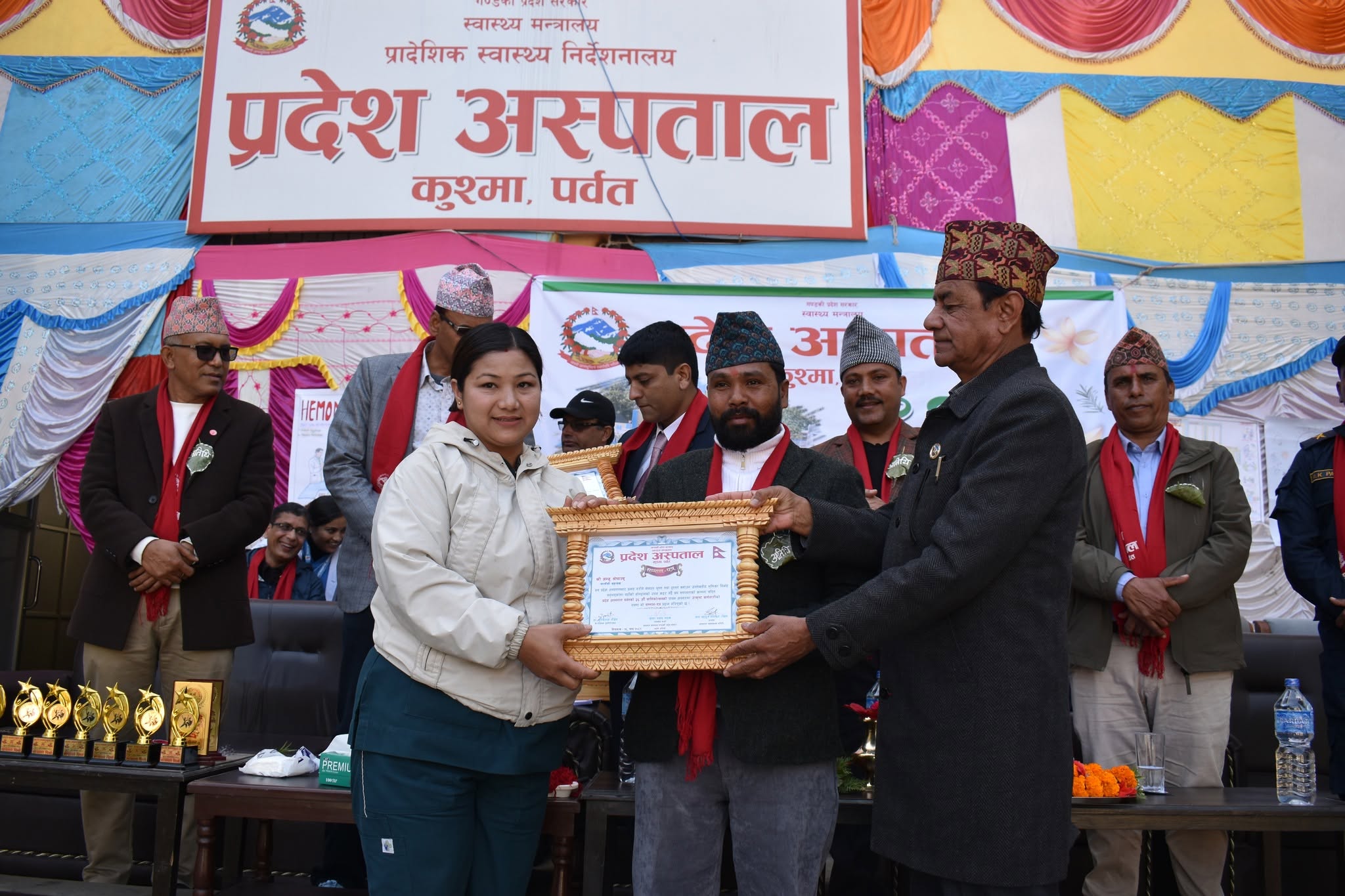 प्रदेश अस्पताल पर्वतको ३६औँ वार्षिक उत्सव भव्य रूपमा सम्पन्न 🎉