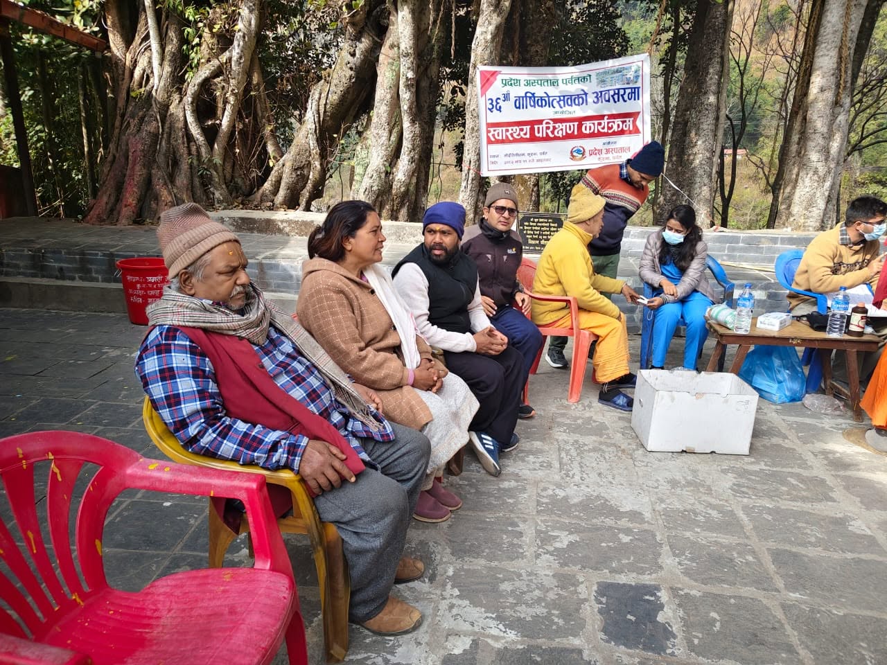 ३६औँ वार्षिक उत्सव : वृद्धाश्रममा स्वास्थ्य परीक्षण कार्यक्रम सम्पन्न 🏥